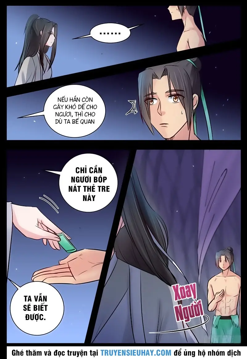 Ngã Dục Phong Thiên (cũ) Chapter 18 - Trang 5