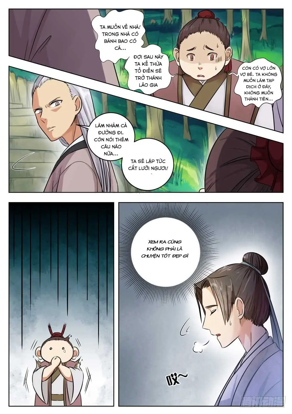 Ngã Dục Phong Thiên (cũ) Chapter 2 - Trang 4