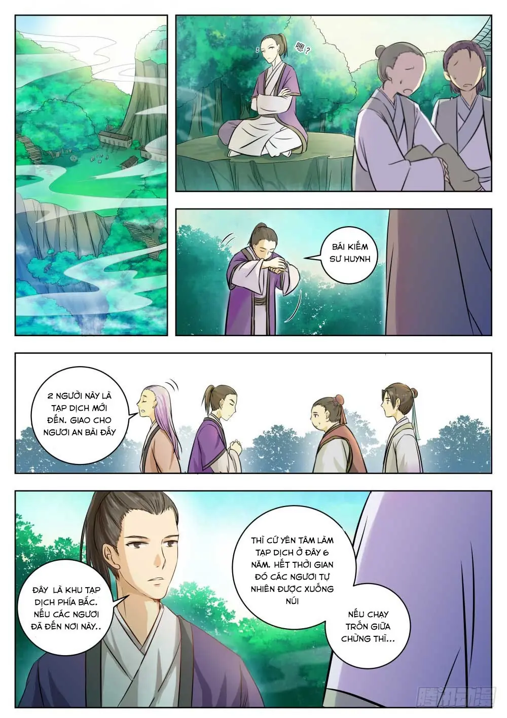 Ngã Dục Phong Thiên (cũ) Chapter 2 - Trang 5