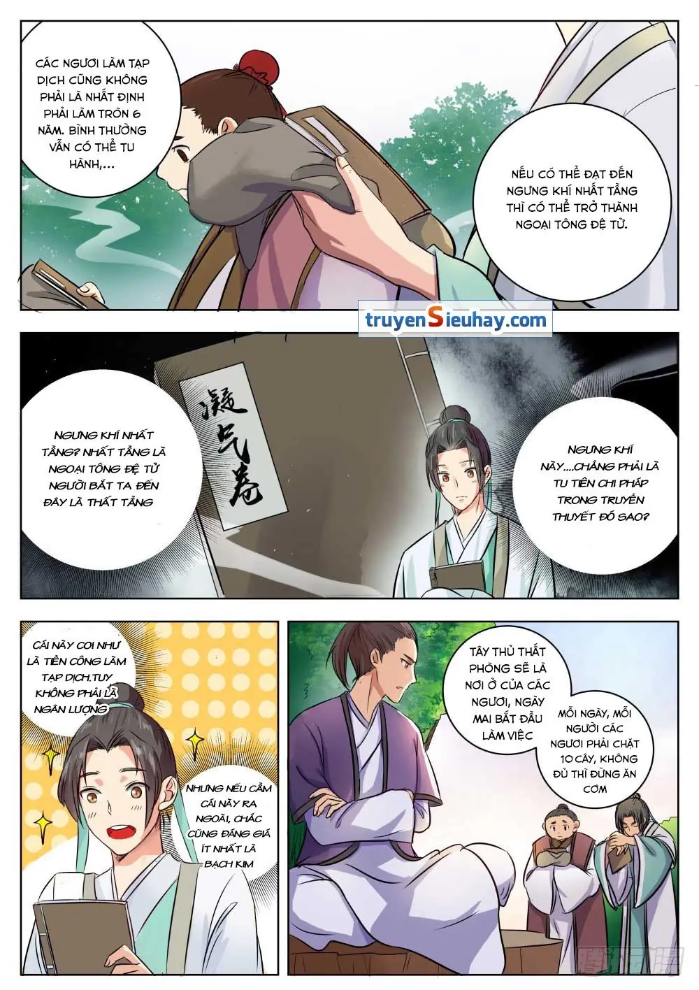 Ngã Dục Phong Thiên (cũ) Chapter 2 - Trang 7