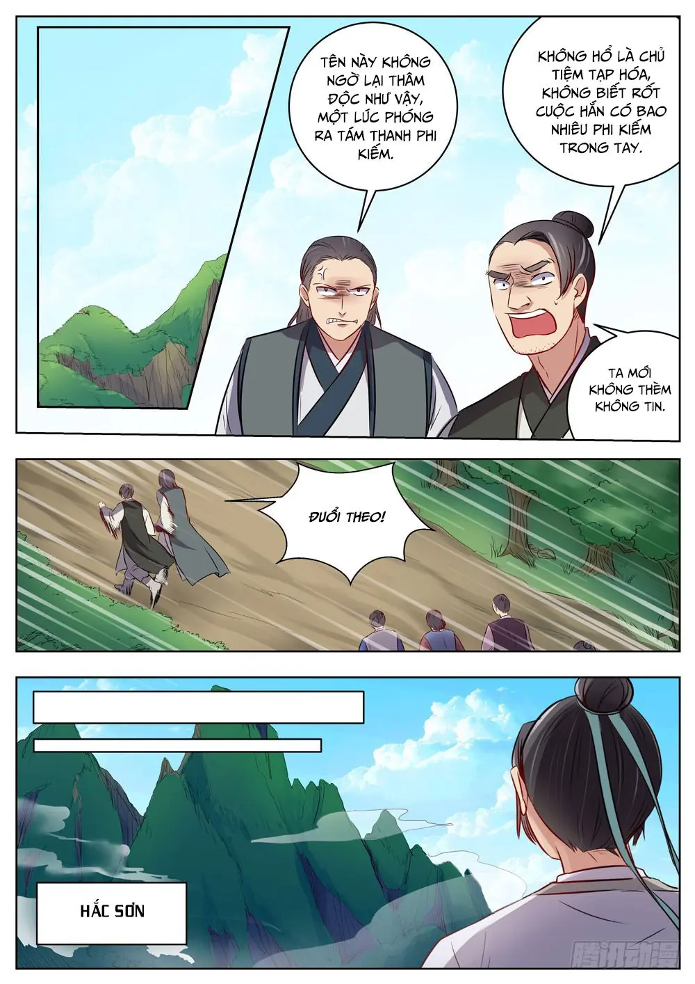 Ngã Dục Phong Thiên (cũ) Chapter 21 - Trang 5