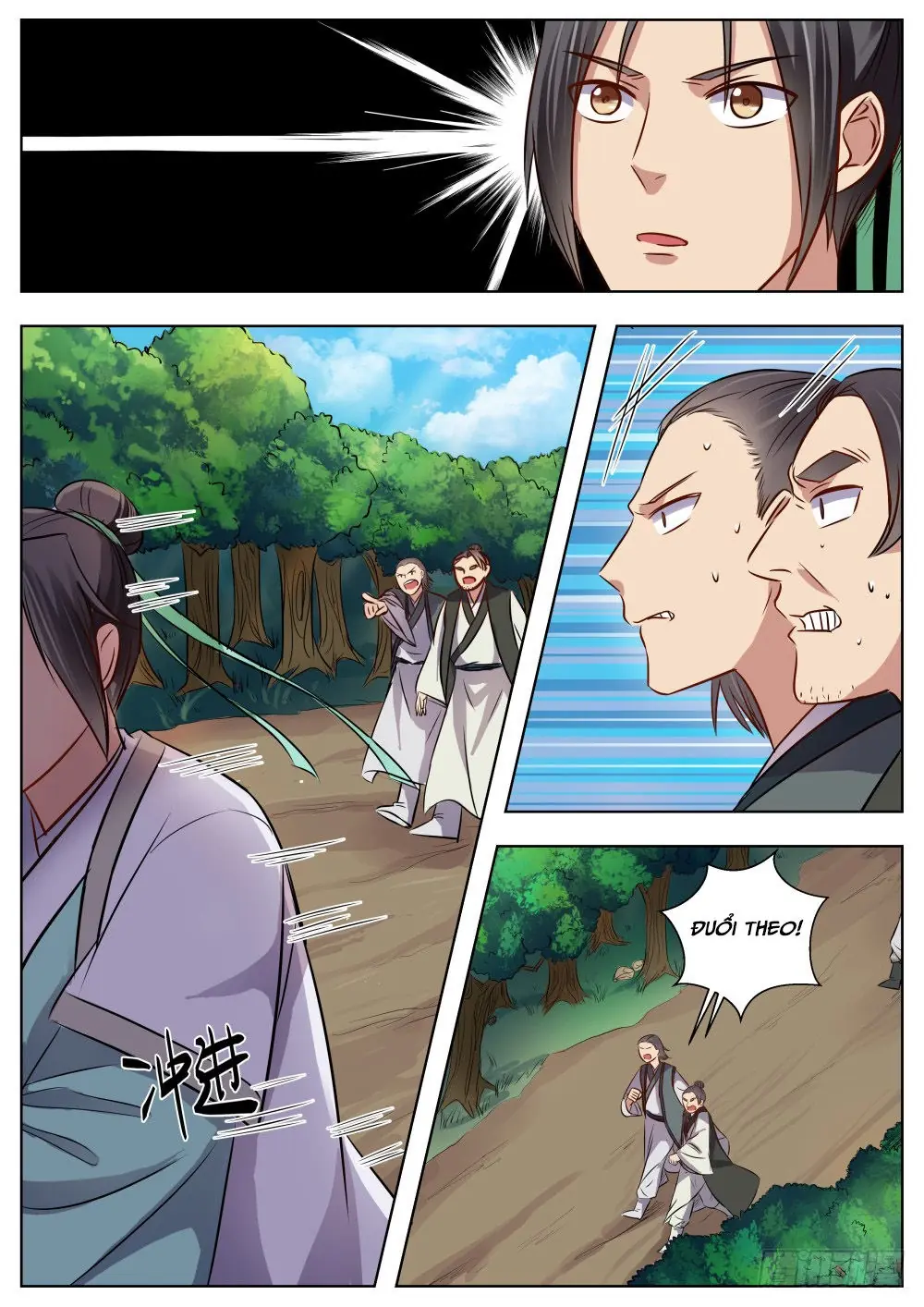 Ngã Dục Phong Thiên (cũ) Chapter 21 - Trang 6