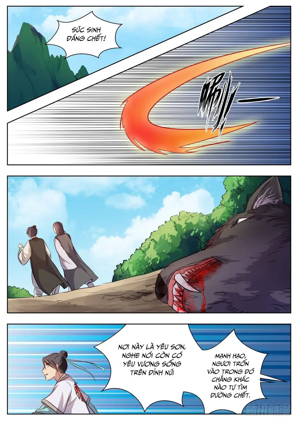 Ngã Dục Phong Thiên (cũ) Chapter 22 - Trang 2