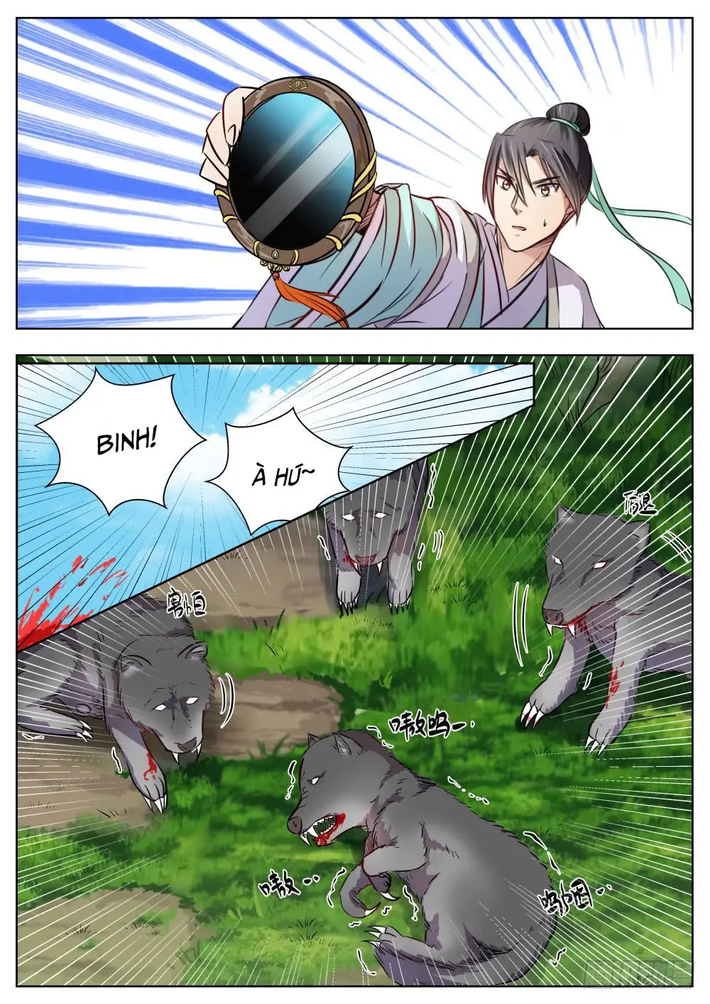 Ngã Dục Phong Thiên (cũ) Chapter 22 - Trang 4