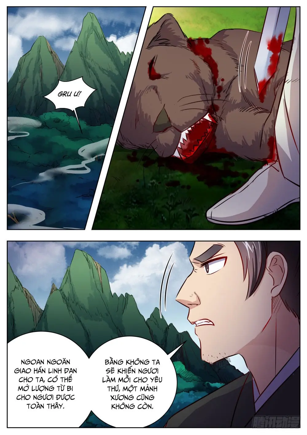 Ngã Dục Phong Thiên (cũ) Chapter 23 - Trang 12