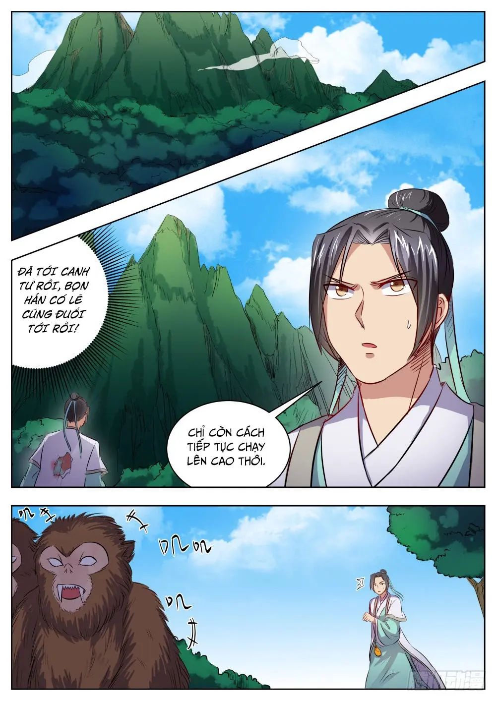Ngã Dục Phong Thiên (cũ) Chapter 23 - Trang 3