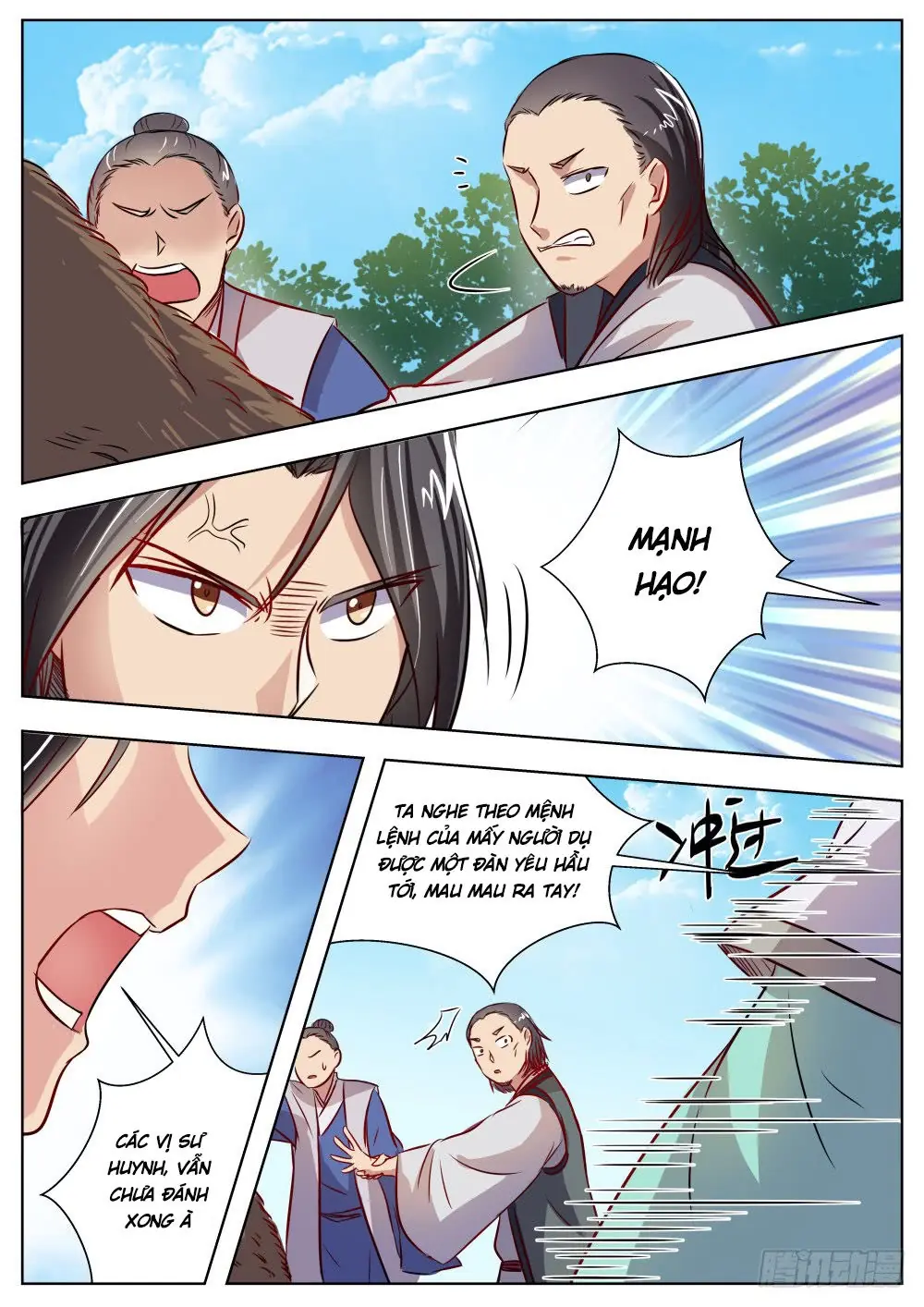 Ngã Dục Phong Thiên (cũ) Chapter 23 - Trang 6