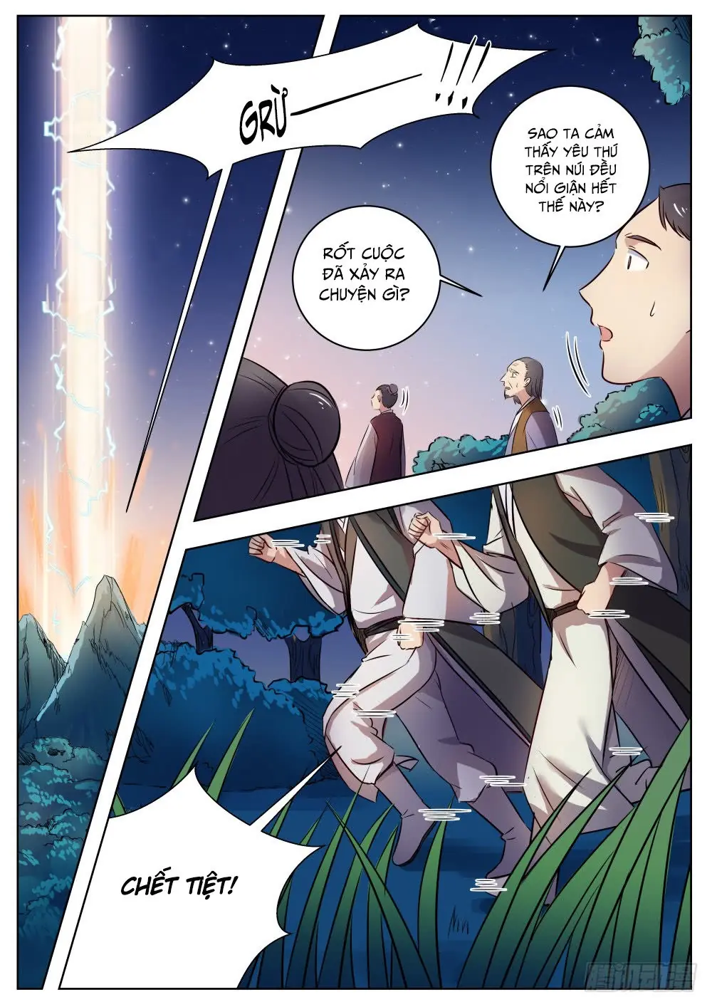 Ngã Dục Phong Thiên (cũ) Chapter 24 - Trang 2