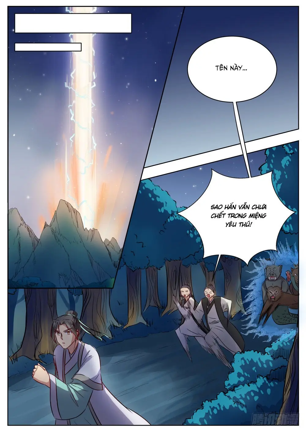 Ngã Dục Phong Thiên (cũ) Chapter 24 - Trang 6