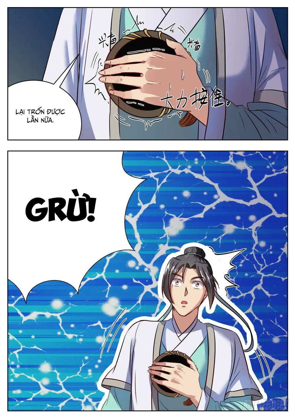 Ngã Dục Phong Thiên (cũ) Chapter 24 - Trang 8