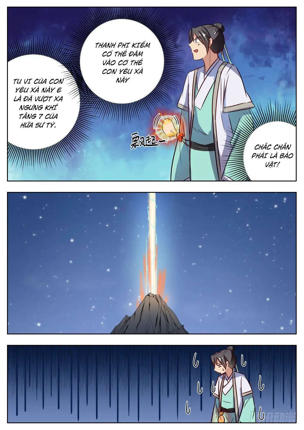 Ngã Dục Phong Thiên (cũ) Chapter 25 - Trang 4
