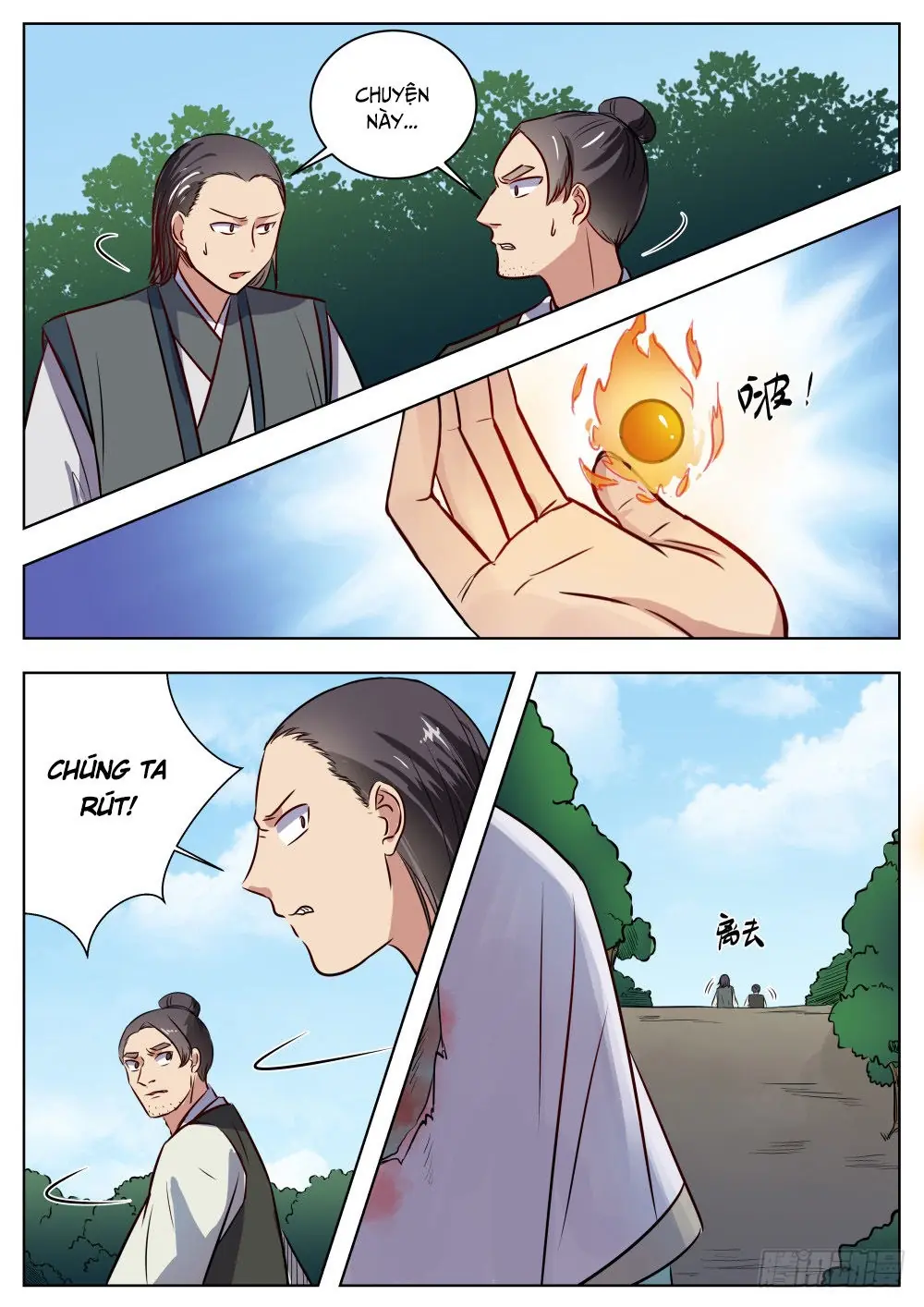 Ngã Dục Phong Thiên (cũ) Chapter 25 - Trang 6