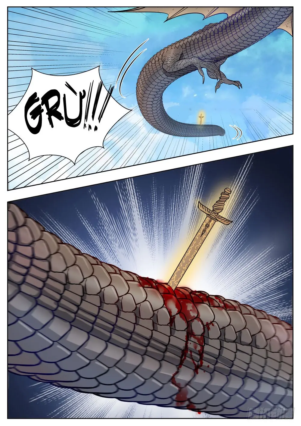 Ngã Dục Phong Thiên (cũ) Chapter 26 - Trang 3