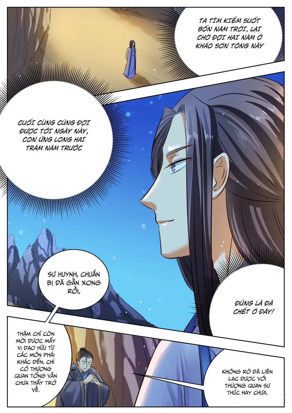 Ngã Dục Phong Thiên (cũ) Chapter 26 - Trang 7