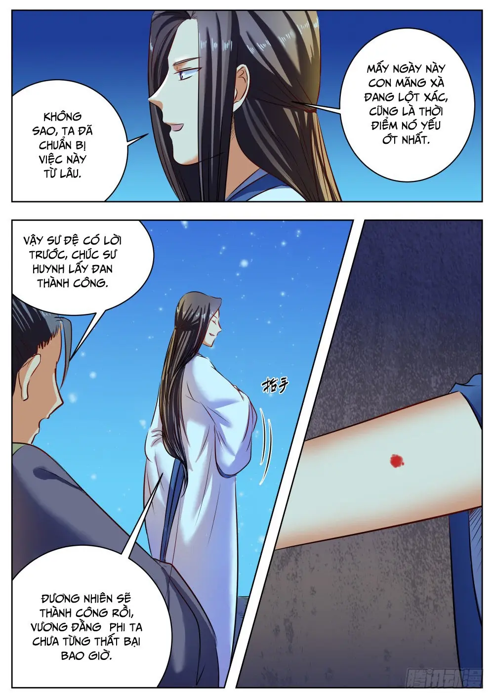 Ngã Dục Phong Thiên (cũ) Chapter 26 - Trang 8