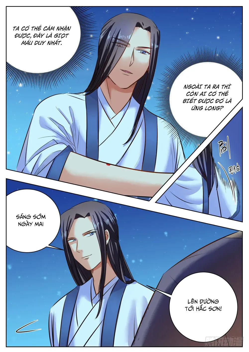 Ngã Dục Phong Thiên (cũ) Chapter 26 - Trang 9