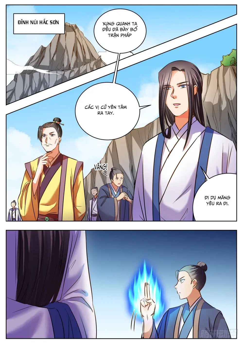 Ngã Dục Phong Thiên (cũ) Chapter 27 - Trang 2