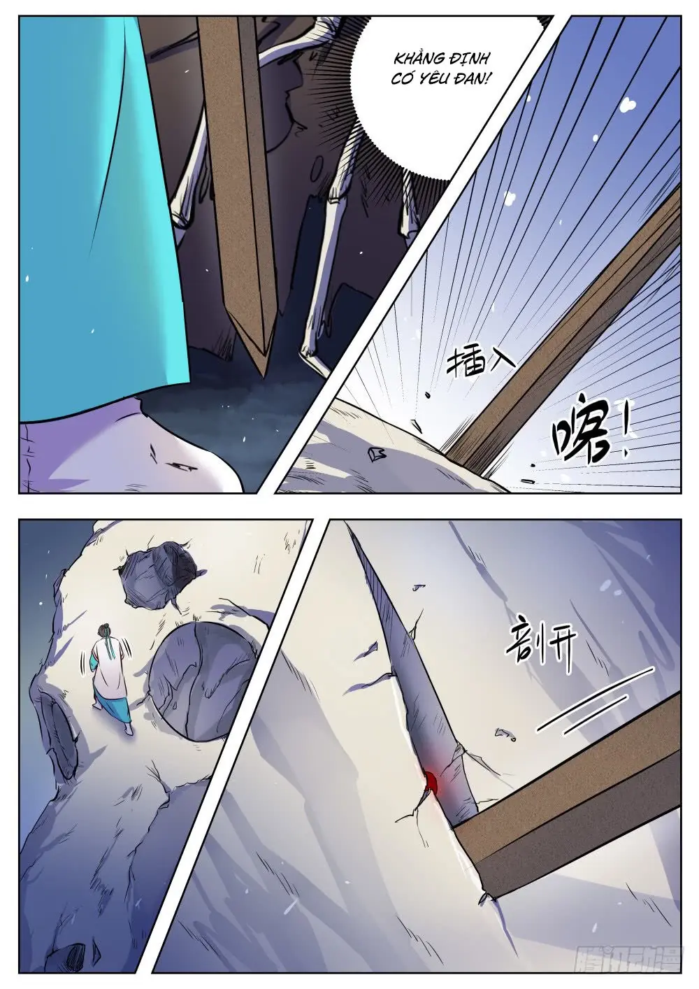 Ngã Dục Phong Thiên (cũ) Chapter 28 - Trang 6