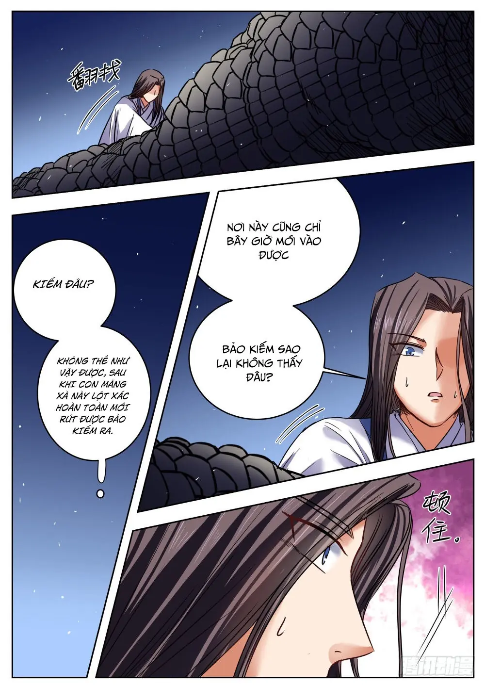 Ngã Dục Phong Thiên (cũ) Chapter 29 - Trang 4