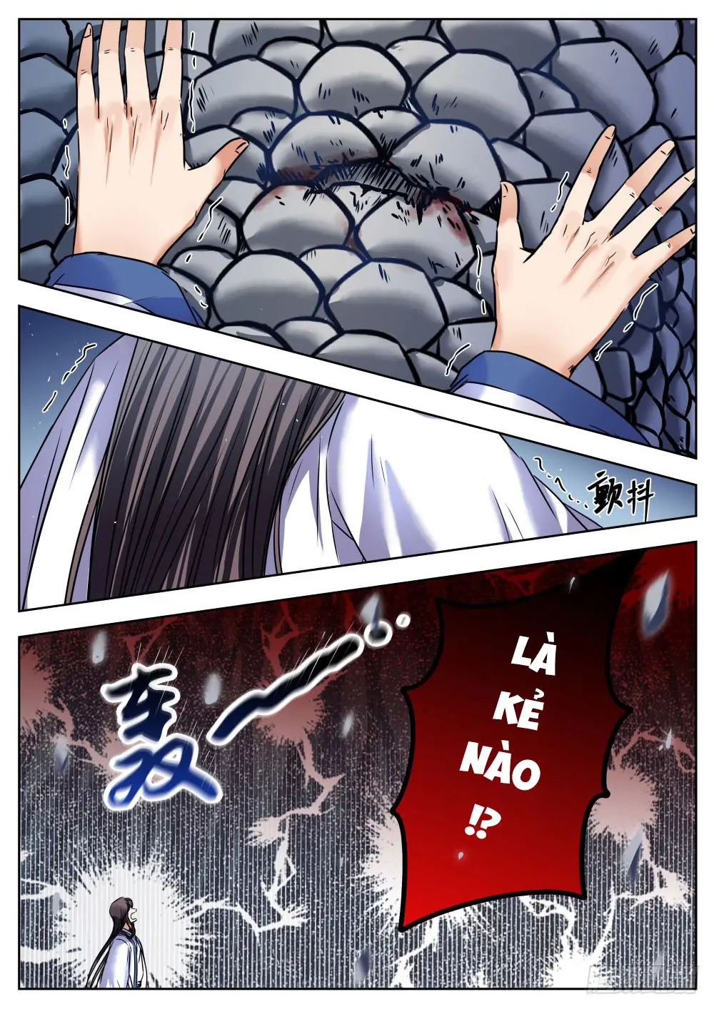 Ngã Dục Phong Thiên (cũ) Chapter 29 - Trang 5