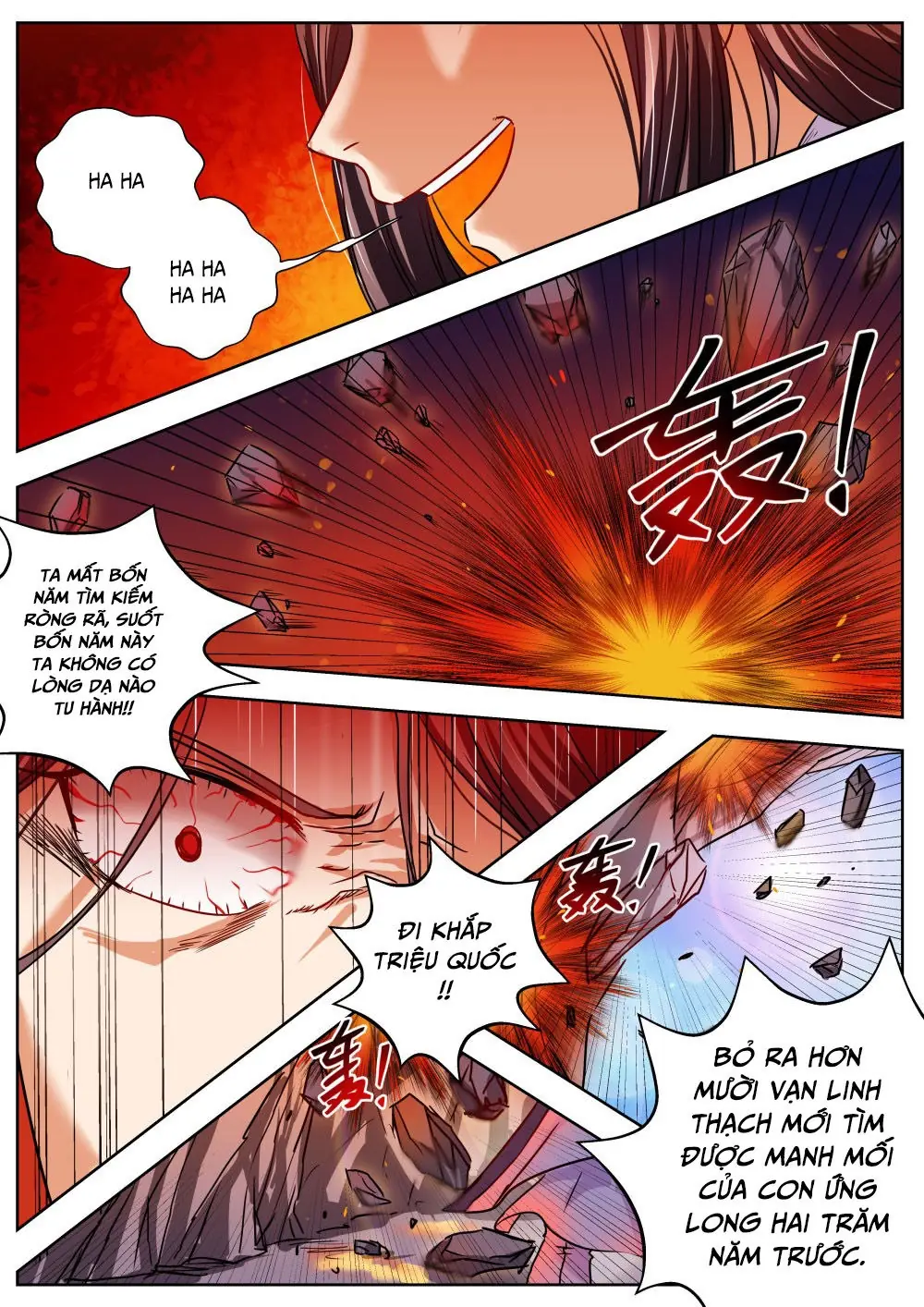 Ngã Dục Phong Thiên (cũ) Chapter 29 - Trang 9
