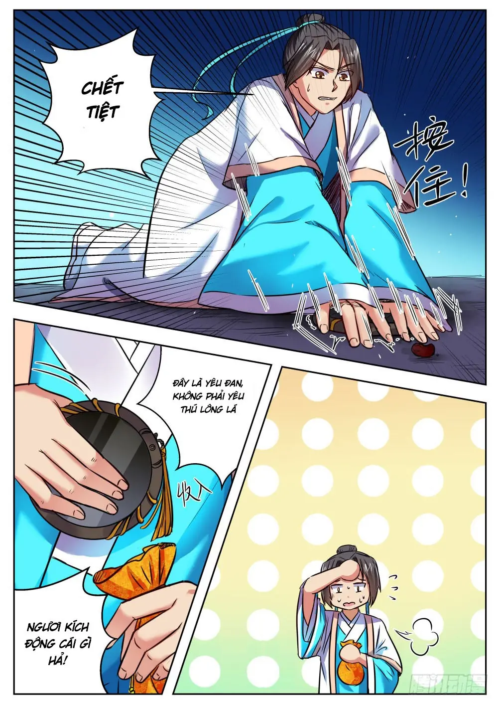 Ngã Dục Phong Thiên (cũ) Chapter 30 - Trang 5