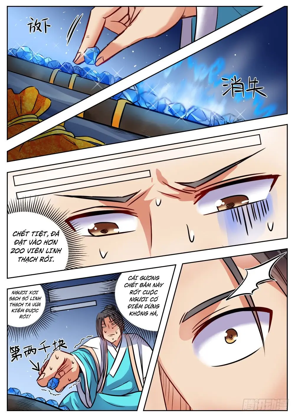 Ngã Dục Phong Thiên (cũ) Chapter 31 - Trang 5
