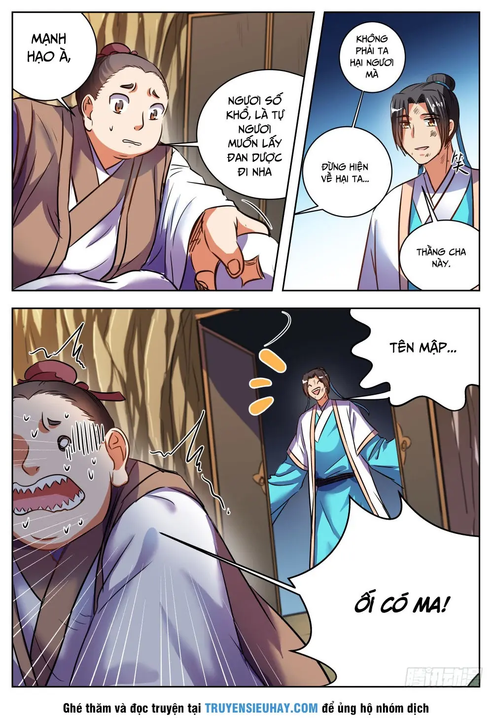 Ngã Dục Phong Thiên (cũ) Chapter 32 - Trang 12