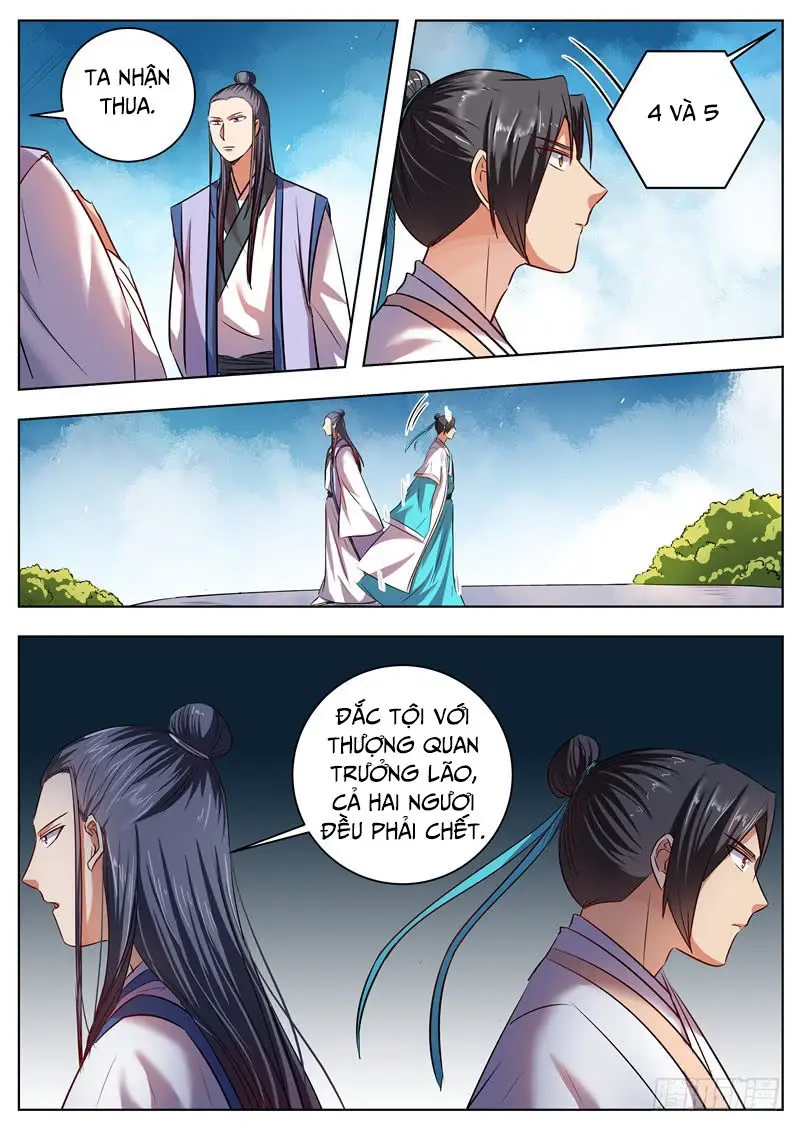Ngã Dục Phong Thiên (cũ) Chapter 37 - Trang 4