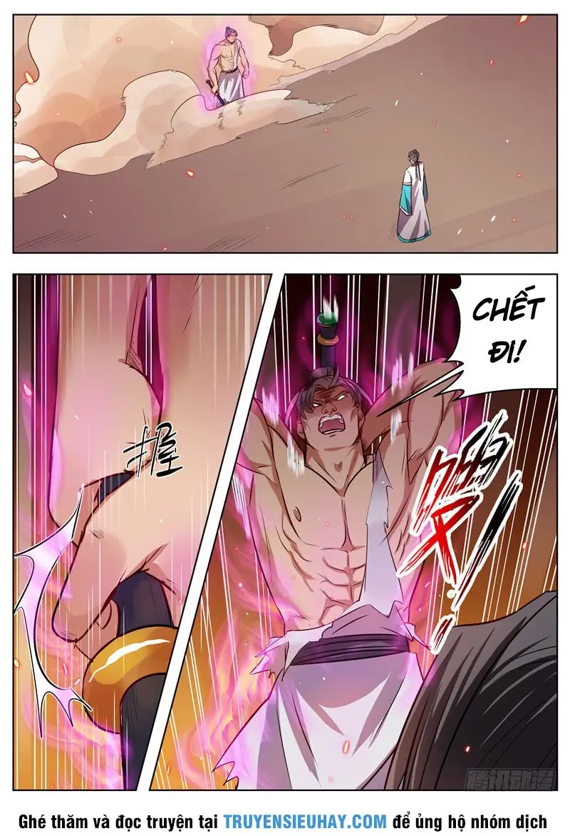 Ngã Dục Phong Thiên (cũ) Chapter 38 - Trang 2