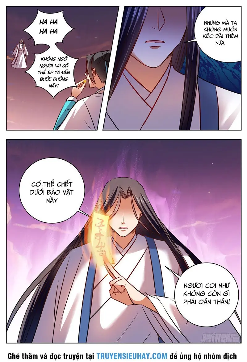 Ngã Dục Phong Thiên (cũ) Chapter 47 - Trang 3