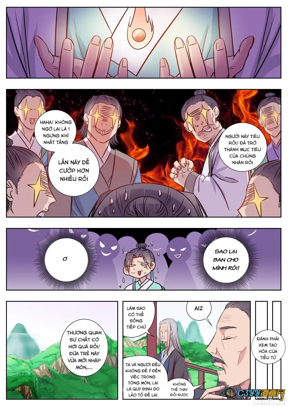 Ngã Dục Phong Thiên (cũ) Chapter 5 - Trang 5