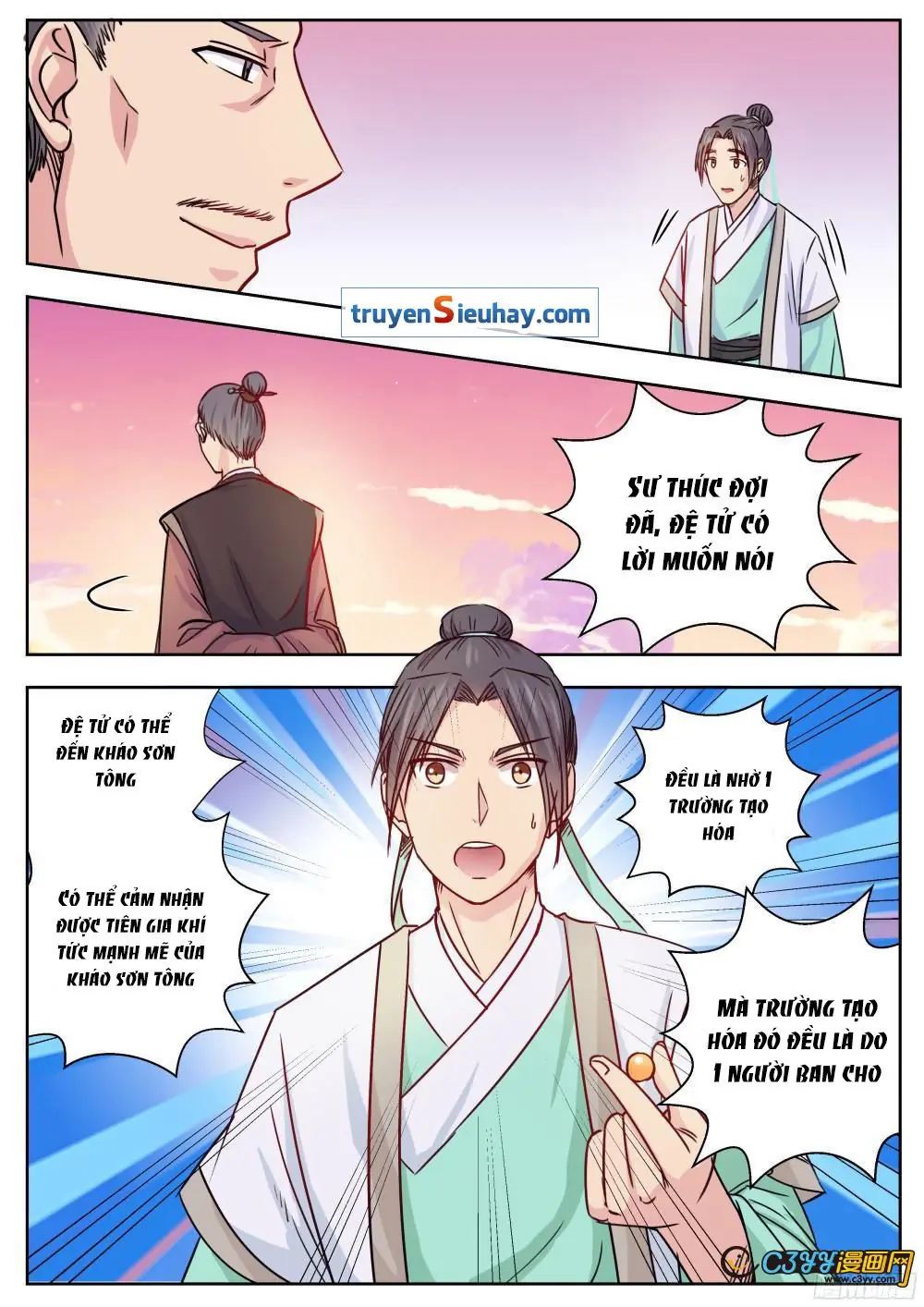 Ngã Dục Phong Thiên (cũ) Chapter 5 - Trang 6