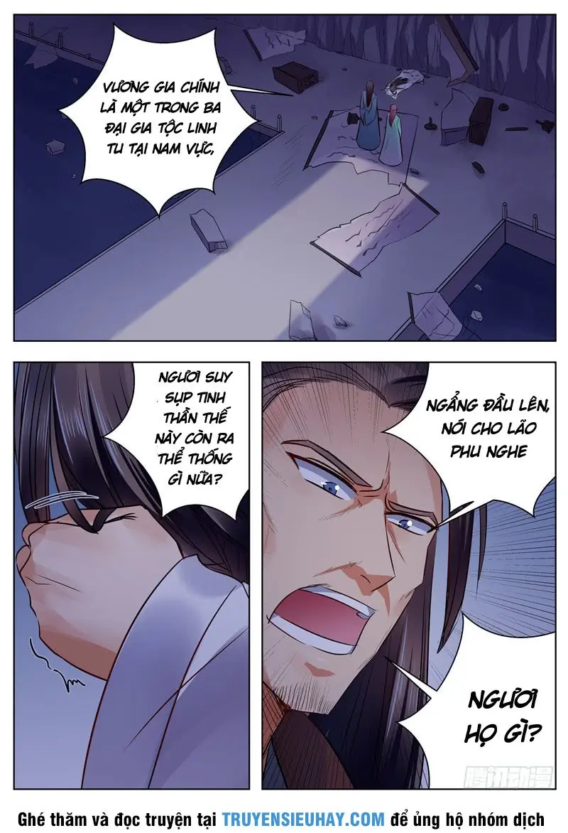 Ngã Dục Phong Thiên (cũ) Chapter 50 - Trang 2