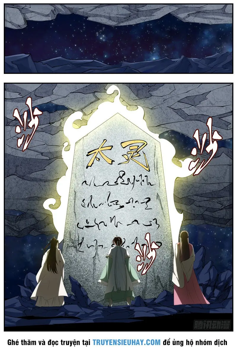 Ngã Dục Phong Thiên (cũ) Chapter 55 - Trang 2