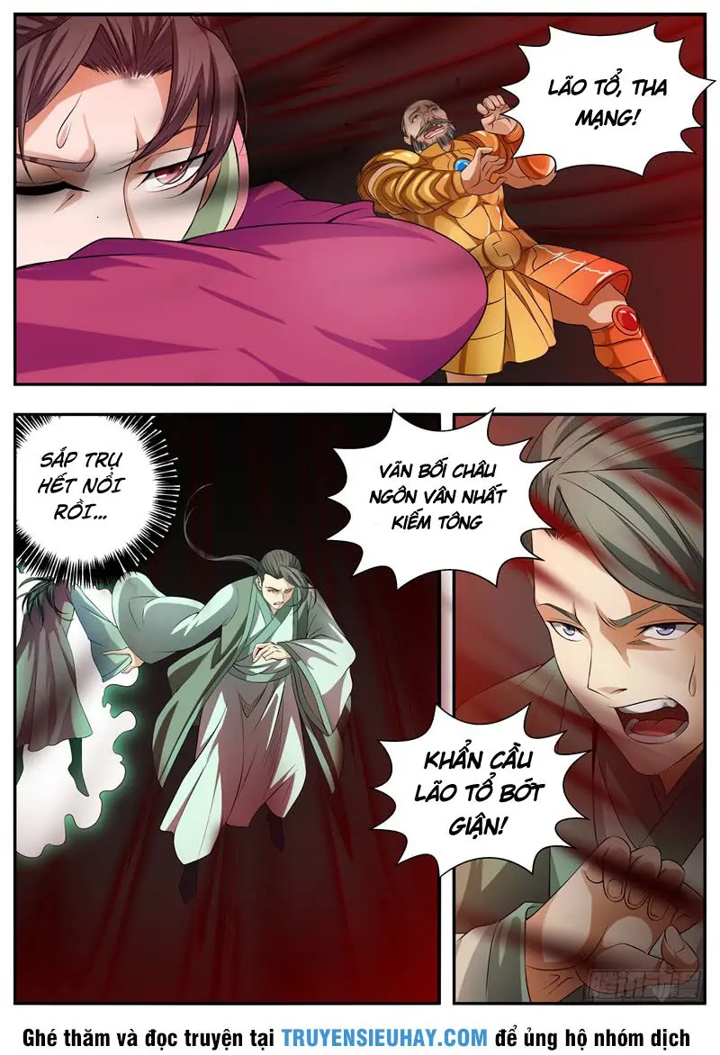 Ngã Dục Phong Thiên (cũ) Chapter 58 - Trang 3