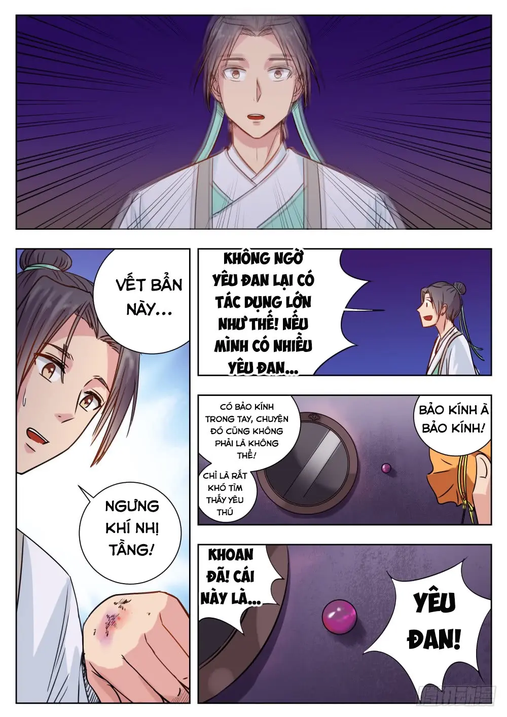 Ngã Dục Phong Thiên (cũ) Chapter 6 - Trang 11