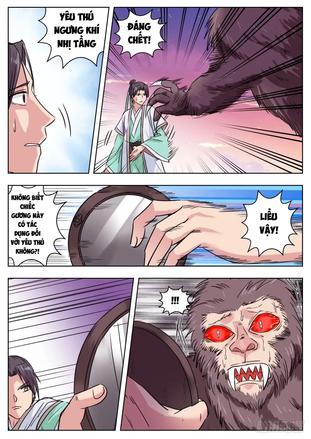 Ngã Dục Phong Thiên (cũ) Chapter 6 - Trang 8