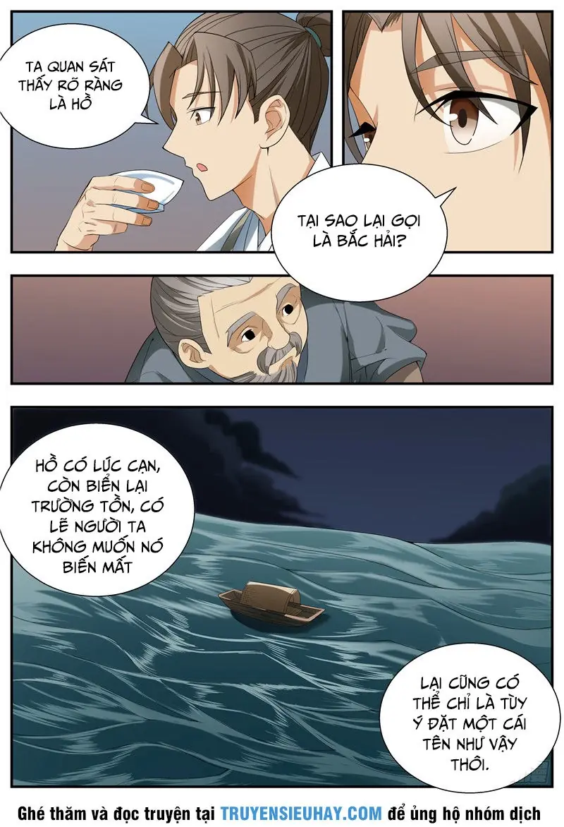 Ngã Dục Phong Thiên (cũ) Chapter 60 - Trang 6