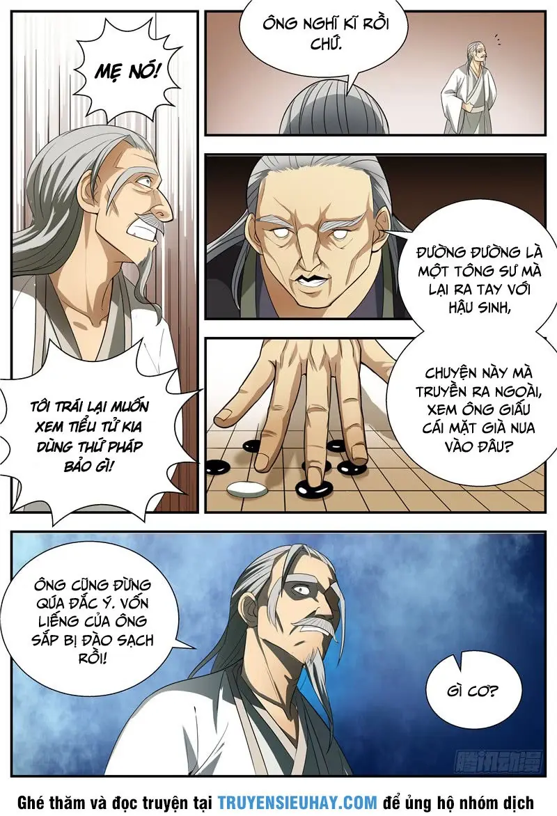 Ngã Dục Phong Thiên (cũ) Chapter 63 - Trang 6
