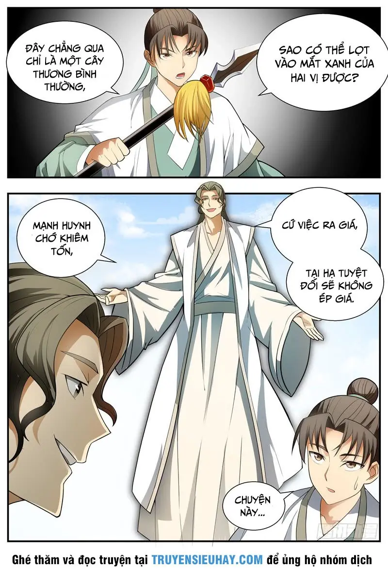 Ngã Dục Phong Thiên (cũ) Chapter 65 - Trang 2