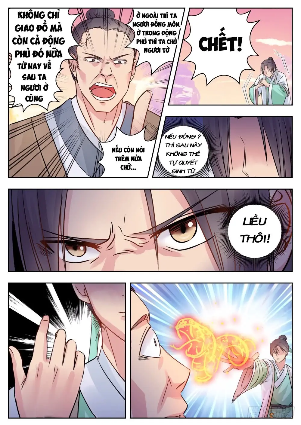 Ngã Dục Phong Thiên (cũ) Chapter 7 - Trang 11