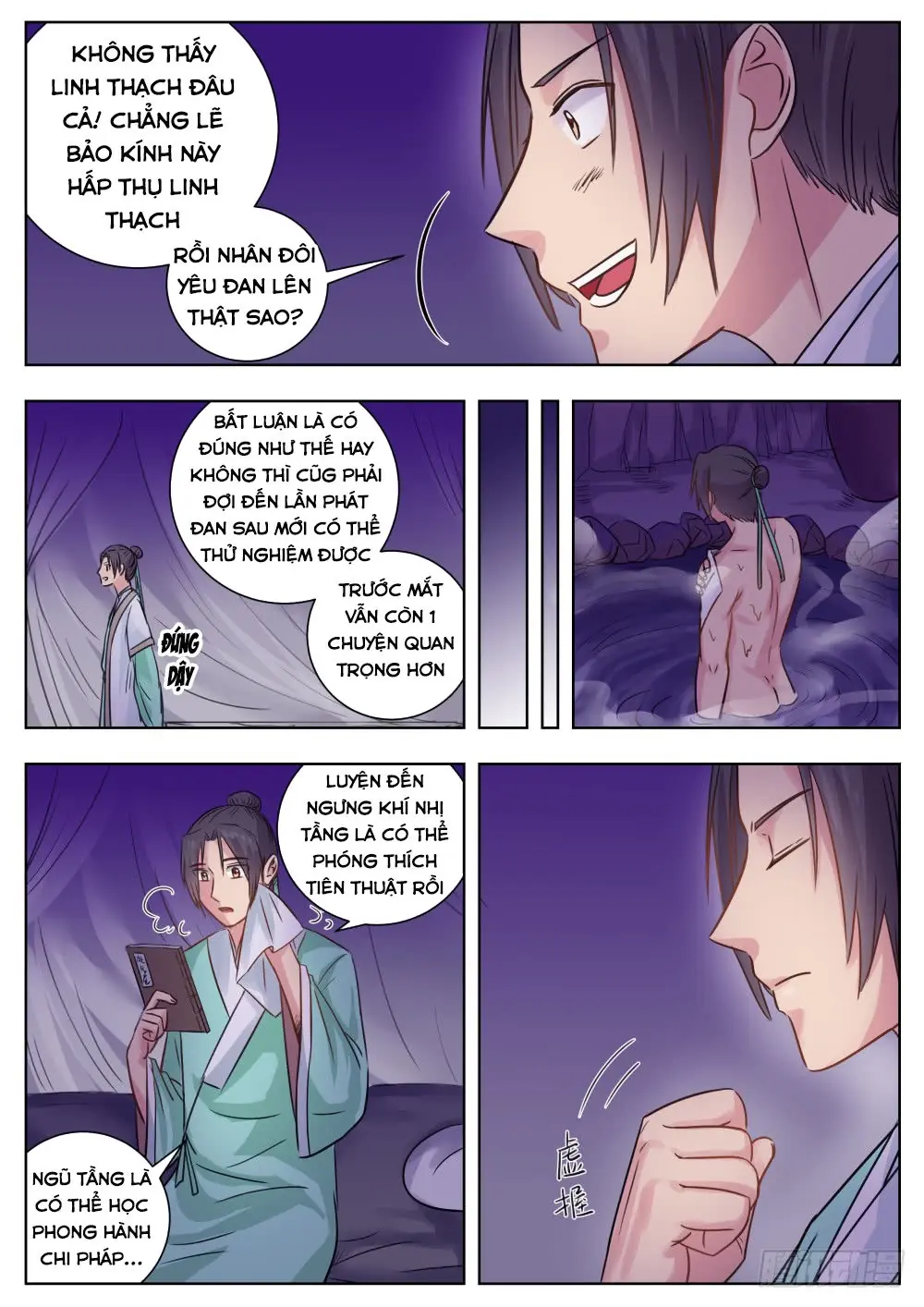 Ngã Dục Phong Thiên (cũ) Chapter 7 - Trang 3