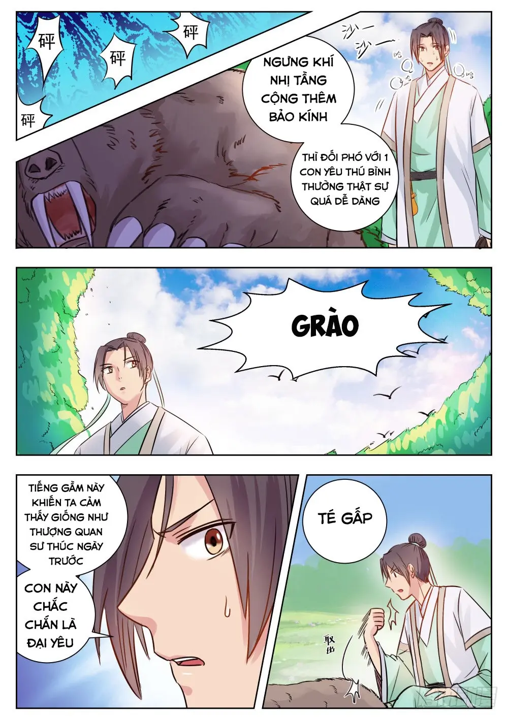 Ngã Dục Phong Thiên (cũ) Chapter 7 - Trang 7