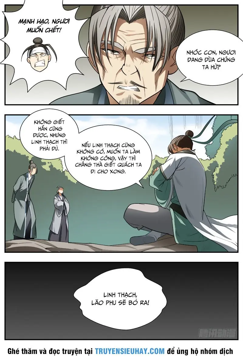 Ngã Dục Phong Thiên (cũ) Chapter 78 - Trang 10