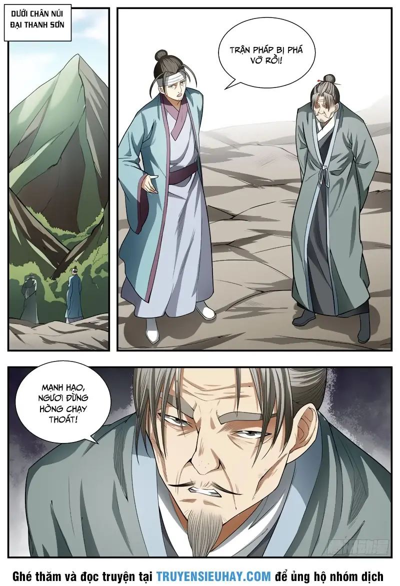Ngã Dục Phong Thiên (cũ) Chapter 78 - Trang 5