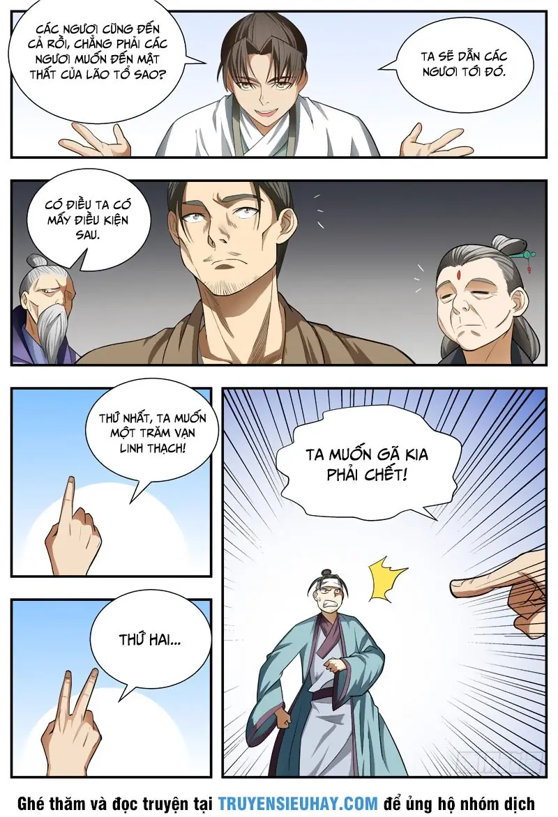 Ngã Dục Phong Thiên (cũ) Chapter 78 - Trang 9