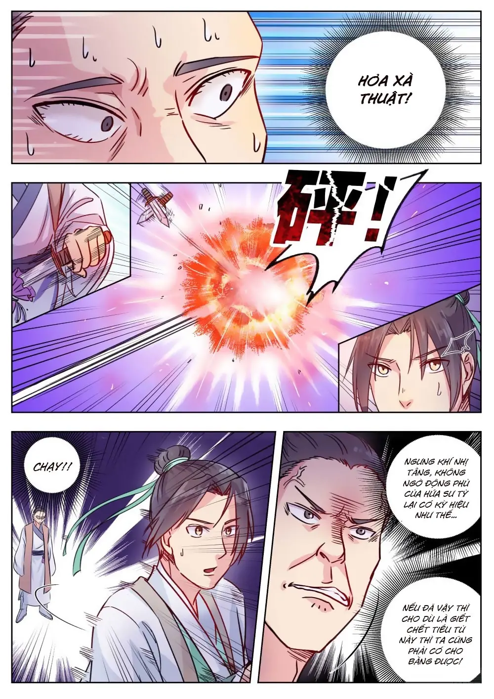 Ngã Dục Phong Thiên (cũ) Chapter 8 - Trang 2