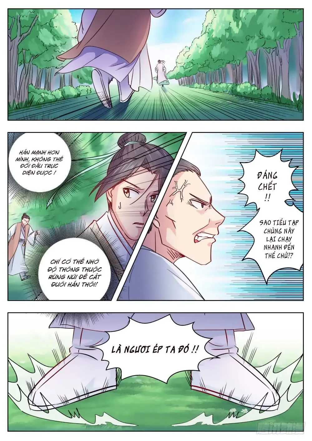 Ngã Dục Phong Thiên (cũ) Chapter 8 - Trang 3
