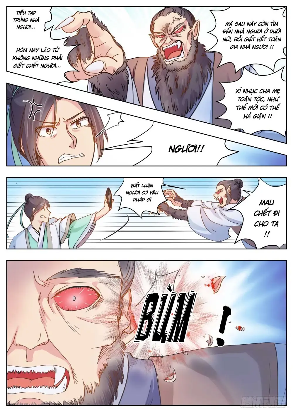 Ngã Dục Phong Thiên (cũ) Chapter 8 - Trang 8